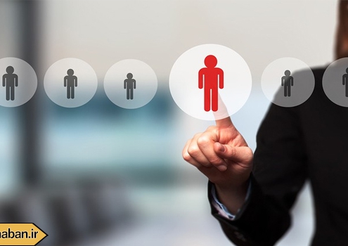 شایسته سالاری در سازمان